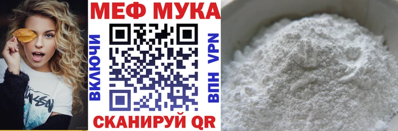 Что такое Норильск hydra как войти Гашиш