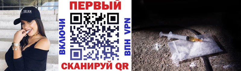 Amphetamine 98%  даркнет состав  Норильск 