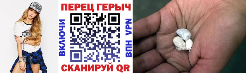 blacksprut ссылки  Норильск  ГЕРОИН Heroin  сколько стоит 