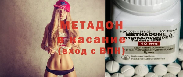 меф Абинск