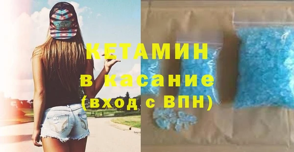 амф Алзамай