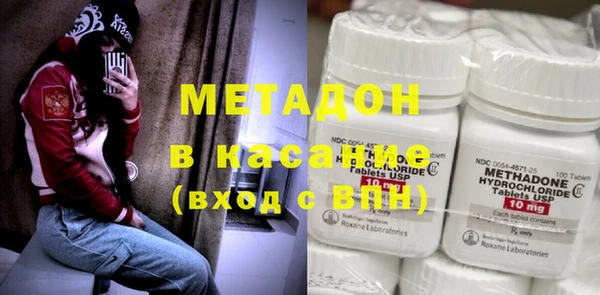 амф Алзамай
