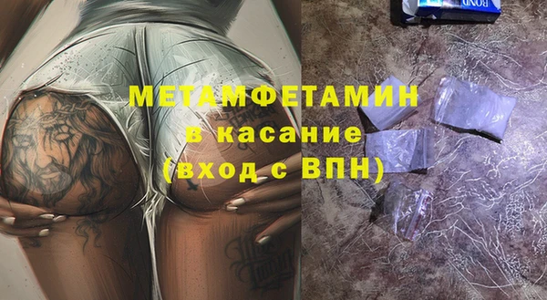 кокаин перу Алексин
