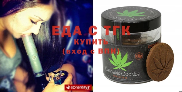крисы Абаза