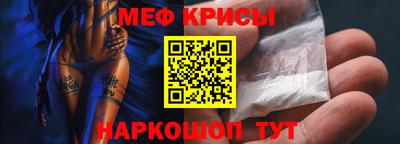mdma Ирбит
