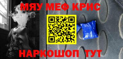 метадон Ипатово