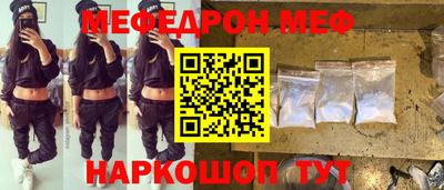 метадон Ипатово