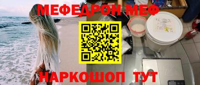 mdpv Татарск