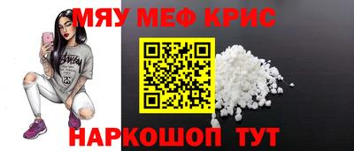 метадон Ипатово
