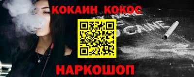 mdma Ирбит