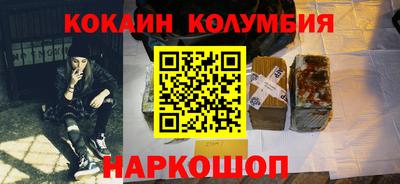 mdma Ирбит