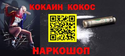 не бодяженный Изобильный