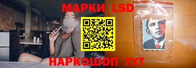 не бодяженный Изобильный