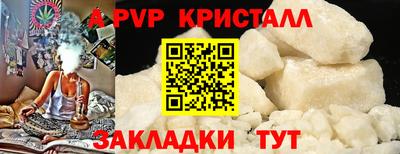 mdma Ирбит