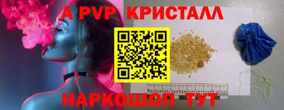 mdma Ирбит