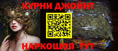 mdma Ирбит