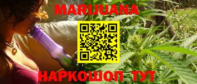 метадон Ипатово