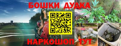 метадон Ипатово