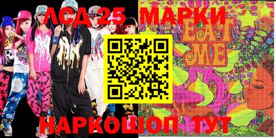 mdma Ирбит