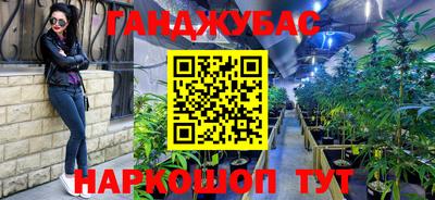 mdma Ирбит