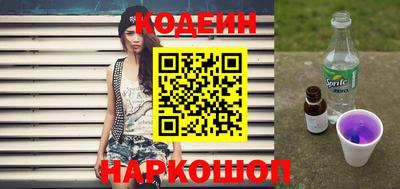 метадон Ипатово