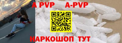 mdma Ирбит