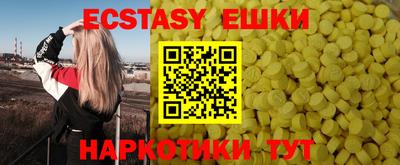 mdma Ирбит