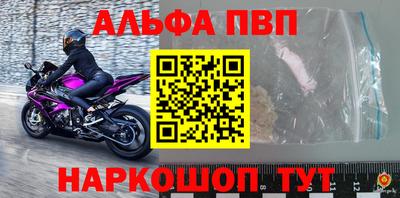 метадон Ипатово