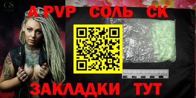 PSILOCYBIN Тверь