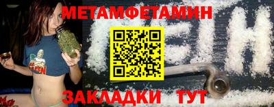 mdma Ирбит