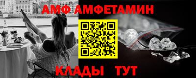 mdma Ирбит