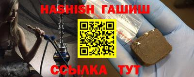 mdma Ирбит
