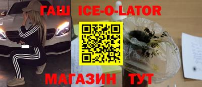 не бодяженный Изобильный