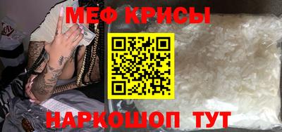 метадон Ипатово
