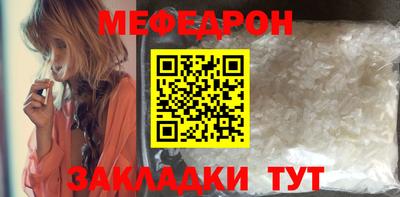mdma Ирбит