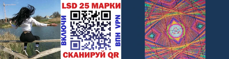 наркота  Норильск  Наркотические марки 1,8мг 
