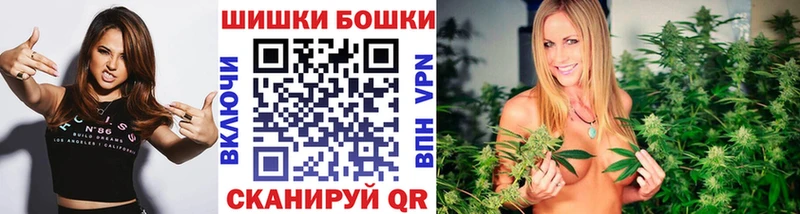 Каннабис Amnesia  Норильск 